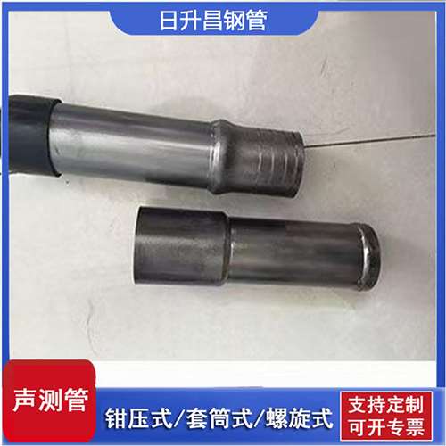 岳西声测管检测前准备工作有哪些