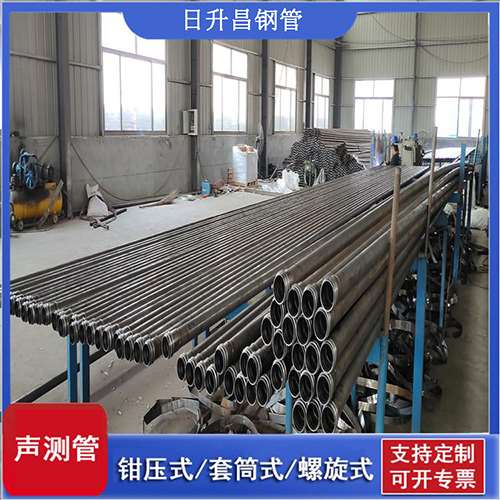 岳西声测管在单桩竖向抗拔静载试验中的应用