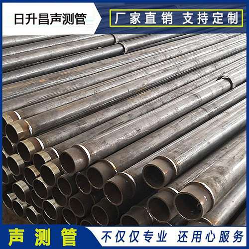 岳西声测管外观质量有哪些要求？